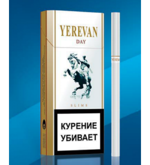 Сигареты "Yerevan Day" Slims